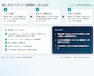 インボイス対応の見積請求Excelを渡します 取引先と品目を選ぶだけ。見積から入金管理まで自動で連動します イメージ4