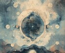 離婚の最終結論を高次元宇宙霊視します 彼は動くのか、動かないのか 魂の分岐を視ます イメージ8