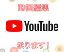 筋トレ、トレーニング動画など編集します トレーニングで忙しい方動画編集お手伝いします！ イメージ1