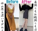 痩せた方法教えます ㊙︎ 3ヶ月で165cm 80kg▹165cm40kg ！ イメージ2