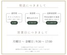 ウェルカムミラーステッカー作ります お客様のミラーサイズに合わせてお作りいたします イメージ7