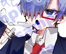 SNSなどに使えるイラスト作成します アイコン、サムネイルなどにもどうぞ！ イメージ3