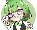 残り4枠！丁寧なミニキャライラストお描きします 修正無制限無料☆即日・商用利用も対応可能◎まずはご相談下さい イメージ4