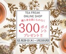 各種Web画像作成します ターゲットに合わせ目的に対し効果的なデザインをご提供します。 イメージ4