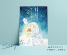 絵本風イラストのチラシやポスター看板承ります 女性向けや子供向けのチラシに好評中！イラレ形式も対応可能です イメージ6