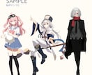 TRPG用立ち絵・一枚絵・スチルイラスト制作します 秘匿シナリオのネタバレ含むご依頼も歓迎します イメージ4