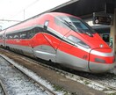 イタリア国内旅行の各種交通機関移動方法お調べします イタリア国内旅行の各都市への移動方法、情報の相談に乗ります！ イメージ1