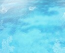 超感覚的知見解析をします "未来を変える、あなたの思考を変える。" イメージ1