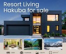 既存のバナーを海外ユーザー仕様にリデザインします インバウンド向けサービスのマーケティング経験を活かします イメージ3