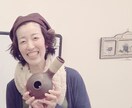 Sujata流～珈琲瞑想法～をお教えします 『今、この瞬間しあわせでいる生き方』を学びたい方へ イメージ7