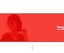 デザインから公開まで伴走するLPを制作します デザインと実装を一人で担当。「思っていたのと違う」を防ぎます イメージ2