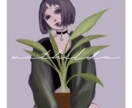 プロが担当‼︎会社ロゴの制作を承ります 会社のロゴ/HP用イラストを実績あるプロが担当するので安心！ イメージ2