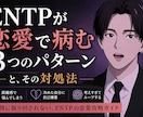 プロがバズるTikTokスライド投稿作ります 40万再生超えの実績あり|ジャンル問わず制作します イメージ5