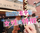 インスタの投稿のサムネ作ります 〜タイムラインで目を引く投稿〜 イメージ1