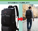 商品画像をECに使える画像につくりかえます 型番商品も独自に/楽天/ヤフー/Amazon/EC/画像 イメージ2