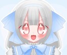 SNSで使えるかわいいアイコンを安価で描きます あなた専用のアイコンを安価でお描きいたします！！！ イメージ3