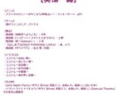 様々な用途でのCV、ナレーションを担当します 完成作品の拡散のお手伝いもします！ イメージ2