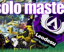Youtube用【ゲーム実況動画】の編集いたします 編集で素材が際立つ【面白く分かりやすい】動画を作成します！ イメージ5