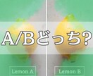 2つの選択肢からどちらを選ぶのが良いか鑑定します 恋愛/結婚/仕事/転職/どちらを選択すれば幸せか鑑定します イメージ1