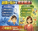 初心者向けコンテンツ販売ロードマップ教えます 作れない・時間がないをAIで解決。初心者向け収益化ステップ イメージ5