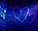 七夕企画★恋愛・復縁・復活愛★短冊作ります 霊視占い師があなたの願い事で短冊作ります イメージ3