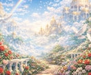 占いでも癒せなかったあなたの魂に神の平安を届けます 占いに疲れたあなたへ！もう占いジプシーは終わりにしませんか？ イメージ1