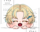 ひょっこりイラスト描きます かわいいミニキャラの絵柄でお届け！ イメージ5