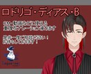 男性ボイスのナレーションを心を込めて届けます 作品づくりのお手伝いを精一杯承ります イメージ1