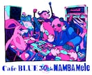 商用可！⭐︎おしゃれで絵力のあるイラストを描きます グッと目を引くインパクトと、手描きならではの温もりを！ イメージ2