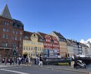 ワーキングホリデー・留学、旅の相談にのります 世界44カ国を旅し、暮らし、働き、学んだ経験から寄り添う相談 イメージ7