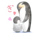 お洒落で鮮やかなアイコン用イラストを描きます 商用利用、おまかせも可！出品記念で9月末までの特別価格です！ イメージ3
