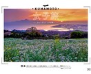 ネットショップのバナーをデザインします ‼  無制限修正！納得いくまで制作します！ イメージ3