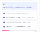 アフィリエイト対応マッチング診断ツールを売ります ブログ埋め込みOKのAIマッチングアプリ誘導コードを提供！ イメージ3