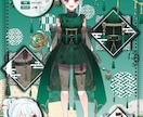 VTuberさんの宣伝画像を作ります 自分の存在をアピールしてみませんか？ イメージ3