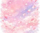 好きすぎて溢れる気持ち震える想い受け止めます 惚気話し聞かせてください！恋人！推し！片思い…好きを語って！ イメージ6