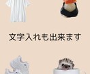 綺麗な切り抜き画像4枚作ります Web、Instagramに！画像を切り抜きレイアウトします イメージ1