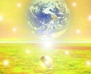 2025年のあなたの運勢を鑑定致します あなた様の1年をお伝えさせて頂きます。 イメージ1