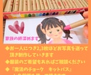 かわいくて温かみのある似顔絵をお届けします 優しくて可愛い似顔絵をプレゼントに♡手描きならではの温かみ イメージ4