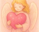 恋愛♡手書きイラストとメッセージをお伝えいたします 秘密の恋・不倫・二股・略奪【ミニイラストカード】付き イメージ2