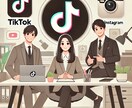 TikTok/インスタの運用にフルコミットします ★高品質の映像/インバウンド層へのリーチに強みあり★ イメージ1