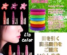 Shopeeの商品画像制作承ります 目を引く画像加工をご提案いたします イメージ2