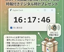 秒スキャの勝ち方をお教えします ブレイク順張りで誰も言わない分かりやすいコツをお伝えします。 イメージ8
