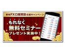 即戦力！YouTubeサムネイル作成します クリック率 1ヶ月40pv→1週間120pvに！実績あり！ イメージ7