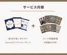 インスタテンプレ＆画像制作で発信をサポートします インスタの世界観作り＋1ヶ月分の投稿制作をお手伝いします♪ イメージ3