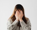 4月限定♢良好で円滑な人間関係へのヒントを届けます コミュニケーションのヒント♢出会い/職場/学校/グループ イメージ7