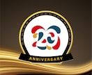 〇〇周年を祝う『周年記念ロゴ』をデザインします グラフィックデザイナーが手掛ける「周年記念ロゴ」 イメージ2