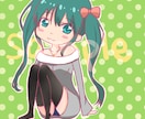 商用利用可！可愛いデフォルメアイコン描きますます SNS等で使える可愛いアイコンイラスト イメージ1