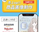 バナーデザイン 制作いたします 売上UP、成果重視のデザインバナー制作 イメージ1