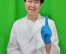 最短当日：信頼感ある男性モデルが広告動画出演します 最短当日対応｜30分からOK｜広告に強い自然な演技 イメージ14