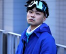 あなたに「本当にラップが上手くなる方法」教えます 初心者から経験者まで、全てのラップのお悩みを解決します！！ イメージ1